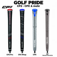Grips de golf de goma