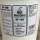 Brampton HF-100 Grip Solvent 3,78 l (1 Gallone)