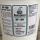 Activateur Grip Tape/ Solvant Grip 3,78 l