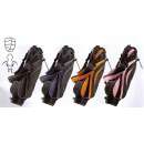 Standbag "Sydney"
