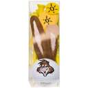 Golfball Osterhase mit Ohren und ca. 30 Tees, Pitchgabel...