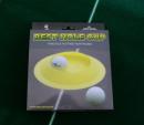 Best Track - Putting Cup