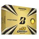 Bridgestone 2021 e12 CONTACT Yellow