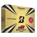 Bridgestone 2021 e12 CONTACT Red