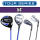 U.S. Kids Tour Series 54 Einzelschläger