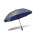 U.S. Kids SPF Schirm, blau