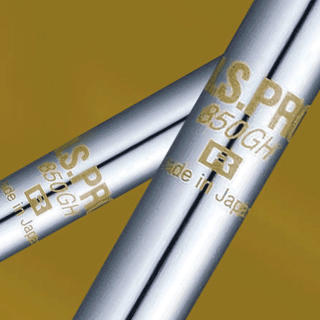 Nippon N.S.PRO 850GH Stahlschaft
