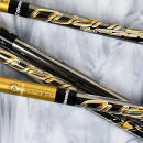 UST Mamiya Quantum Speed Wedge Graphitschaft