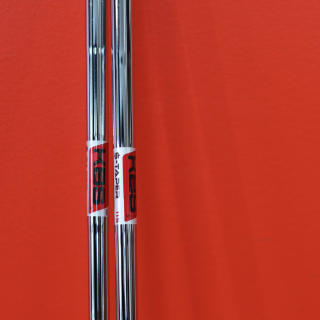 KBS HI-REV 2.0 Stahl Keilschäfte .355 Taper Tip - X-Stiff Flex