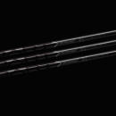 UST Mamiya Recoil Dart Hybrid Graphitschaft