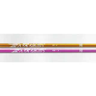 Aldila NVS NXT Orange Holz Graphitschaft