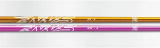 Aldila nvs nxt Series bois shaft graphite