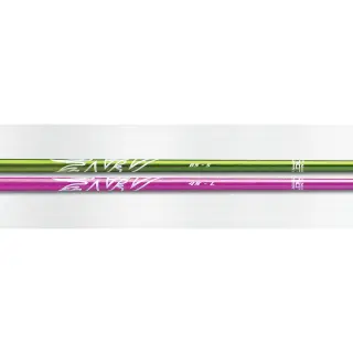 Aldila NV NXT Green Holz Graphitschaft